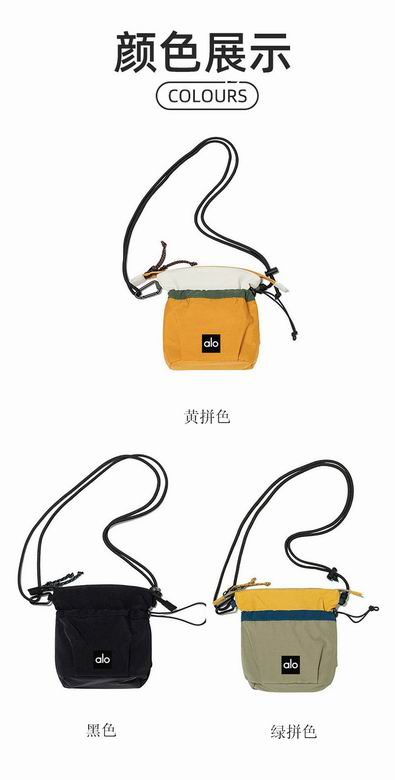Alo JY90015 3C NN (5)
